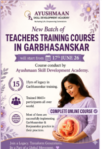 Garbhasanskar TTC 